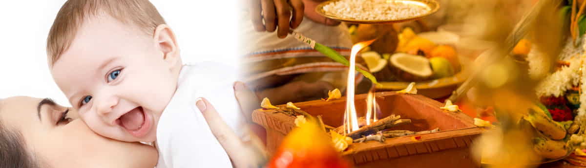 Santaan Prapti Mahayagya