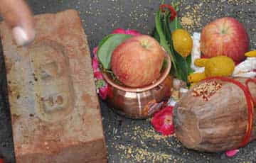 Bhoomi Poojan